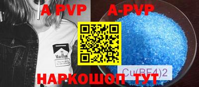 кокаин колумбия Новодвинск