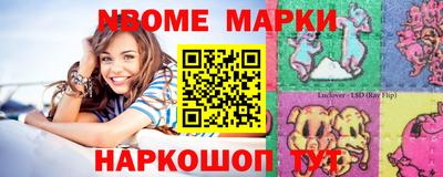 прущий лед Тулун