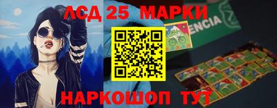 соль курить ск Нягань