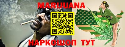 MDMA Premium VHQ Новокубанск