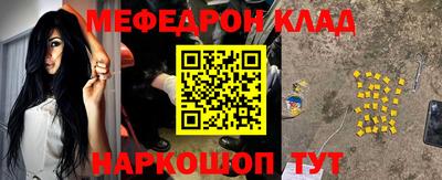 MDMA Premium VHQ Тула